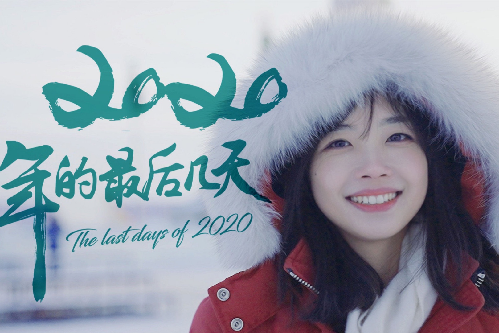 上海租房小经验